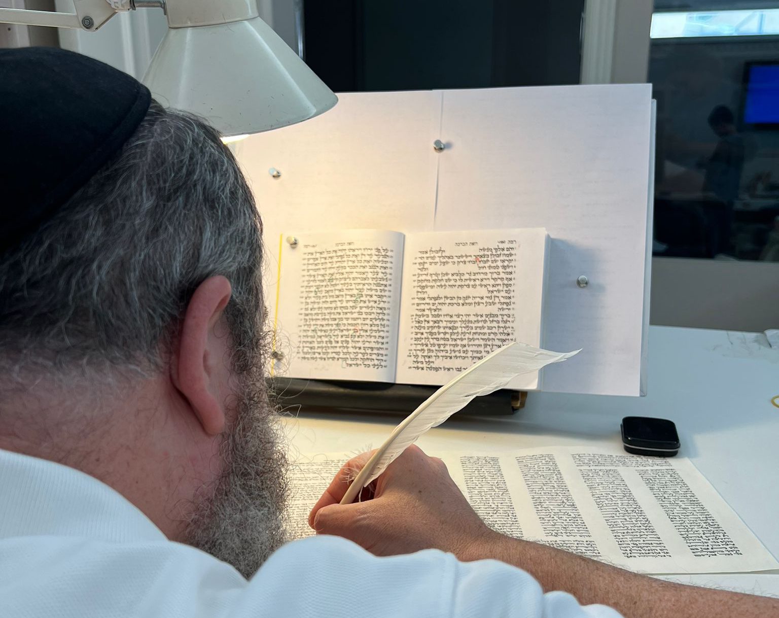 When a Small Torah is a Big Deal